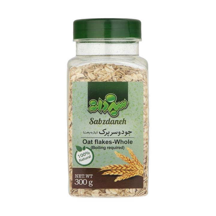 جو دوسر پرک نیاز به پخت سبزدانه - 300 گرم